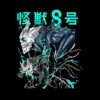flat750x075f pad750x1000f8f8f8 9 - Kaiju No. 8 Shop