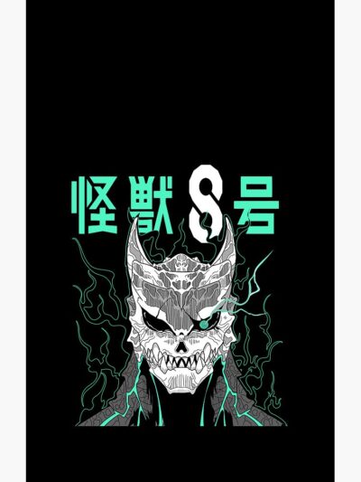 Alternative view of Kaiju No. 8 Kafka Hibino Classic Shower Curtain