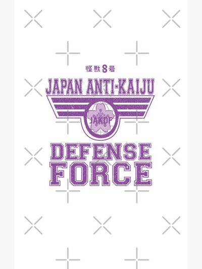 Alternative view of Kaiju No. 8 Defense Force Shower Curtain