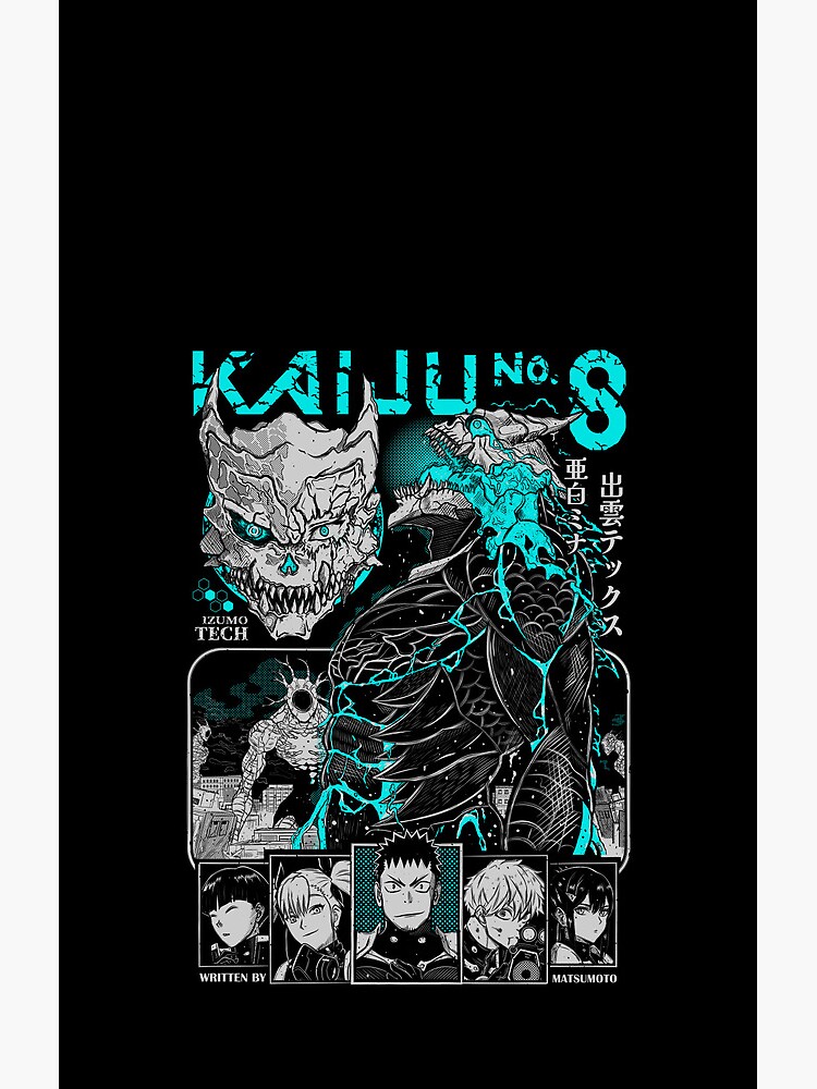 Cool Kaiju No. 8 Kafka Hibino Shower Curtain - Image 2