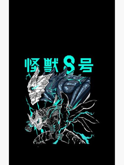 Alternative view of Human Fortress  Anime Kaiju No. 8 Shower Curtain