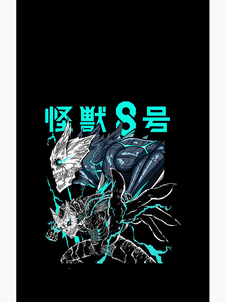 Human Fortress Anime Kaiju No. 8 Shower Curtain - Image 2