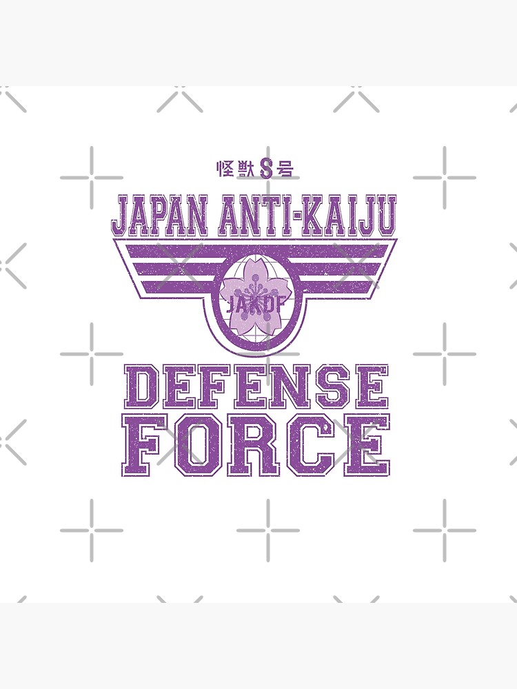 Kaiju No. 8 Defense Force Tapestry - Image 2