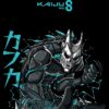 flat750x075f pad750x750f8f8f8 1 - Kaiju No. 8 Shop