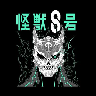 Alternative view of Human Fortress Anime Kaiju No. 8 Tote Bag