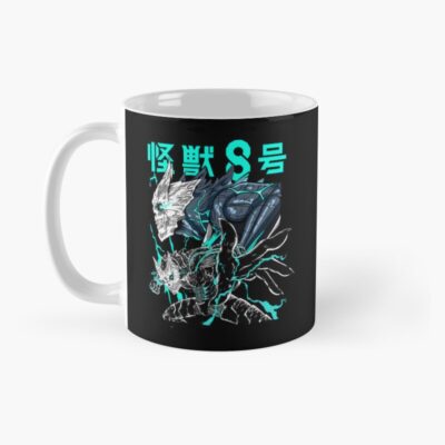 Alternative view of New Kaiju No. 8 Human Fortress Mug