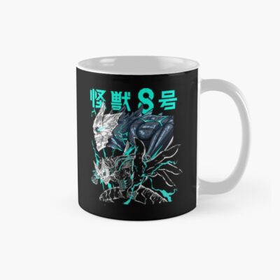 New Kaiju No. 8 Human Fortress Mug