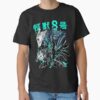 ssrcoclassic teemens 0210101001c5ca27c6frontproduct squarex1000 4 - Kaiju No. 8 Shop