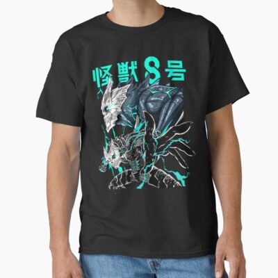 Alternative view of Human Fortress Kafka Hibino Kaiju No.8 T-shirt