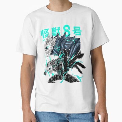 Human Fortress Kafka Hibino Kaiju No.8 T-shirt