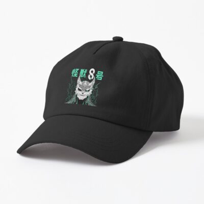 Kaiju No. 8 Cool Design Hat