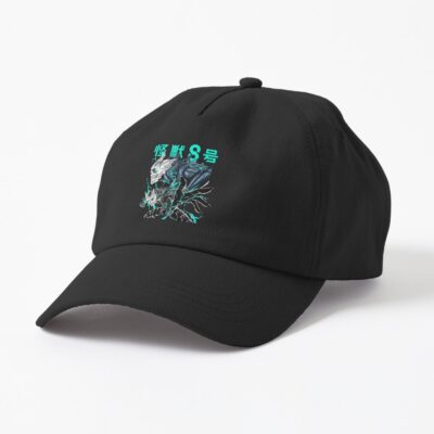 Kaiju No. 8 Kafka Hibino Destroy Hat
