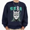 ssrcooversized sweatshirtmens 0105081f66c8590f4efrontsquare productx1000 4 - Kaiju No. 8 Shop