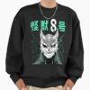 ssrcooversized sweatshirtmens 0110101001c5ca27c6frontsquare productx1000 4 - Kaiju No. 8 Shop