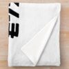 urblanket medium foldwide portraitx1000.1u8 9 - Kaiju No. 8 Shop