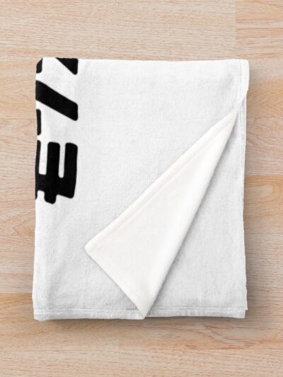 Alternative view of Kaiju No 8 Monster Sweeper Inc Throw Blanket