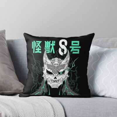 Human Fortress Anime Kaiju No. 8 Throw Pillow