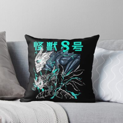 Human Fortress Kaiju No. 8 Throw Pillow